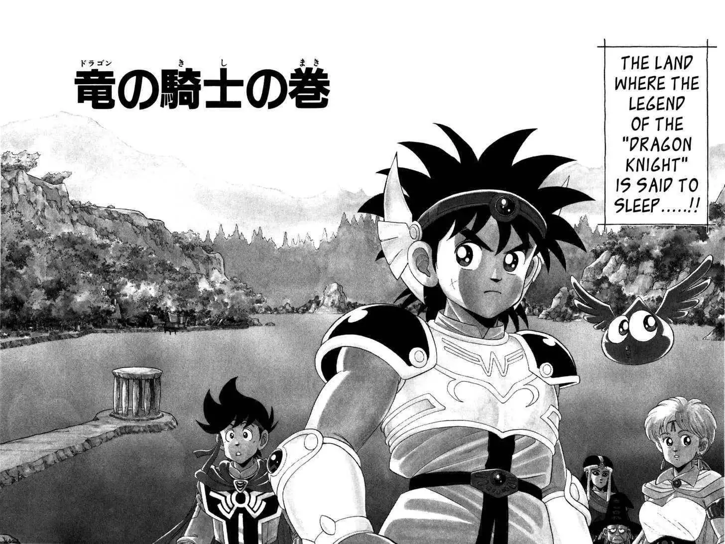 Dragon Quest: The Adventure of Dai Chapter 81 2